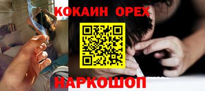 каннабис Тула
