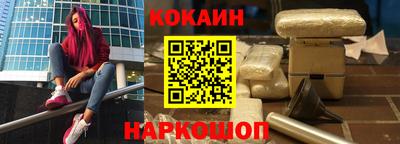 синтетический гашиш Тара