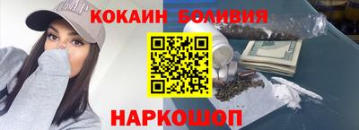 синтетический гашиш Тара