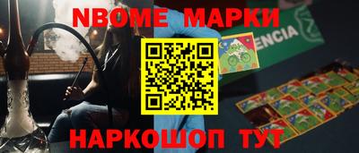 экстази Тверь