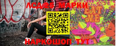 ALPHA PVP Татарск