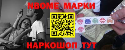 экстази Тверь