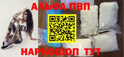 экстази Тверь