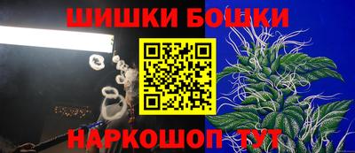 кокаин колумбия Туймазы