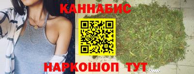 ALPHA PVP Татарск
