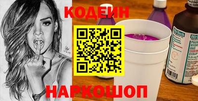 каннабис Тула