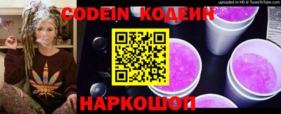 экстази Тверь
