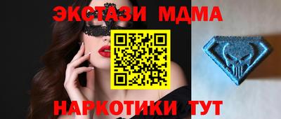 кокаин колумбия Туймазы