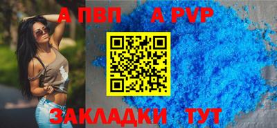 экстази Тверь