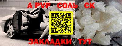 кокаин колумбия Туймазы