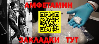 экстази Тверь