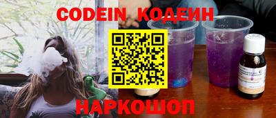 экстази Тверь