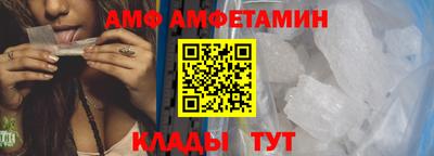 кокаин колумбия Туймазы