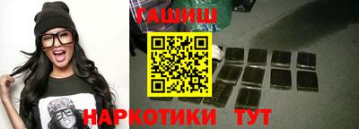 ALPHA PVP Татарск