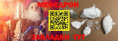экстази Тверь