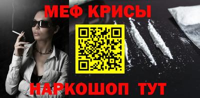 экстази Тверь