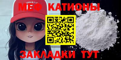 экстази Тверь