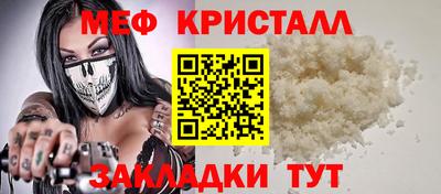 экстази Тверь