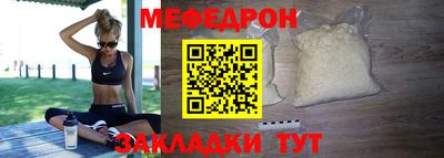 экстази Тверь