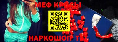 экстази Тверь